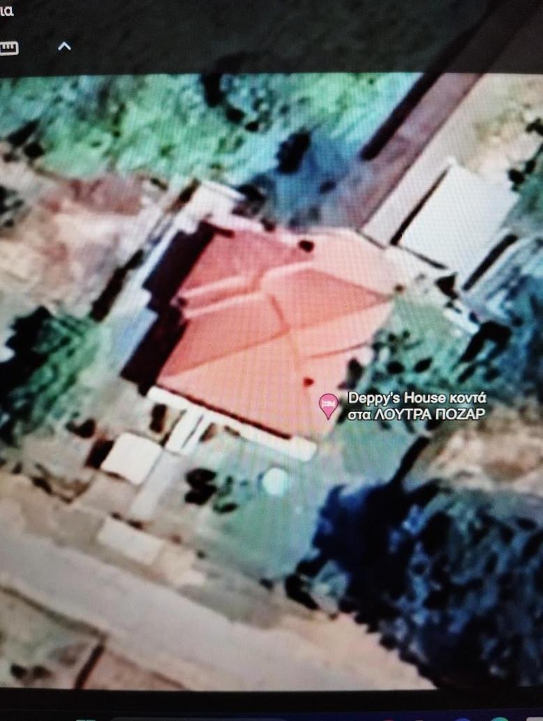 Deppy'S House Κοντά Στα Λουτρά Πόζαρ Apartment Chrysi Exterior foto